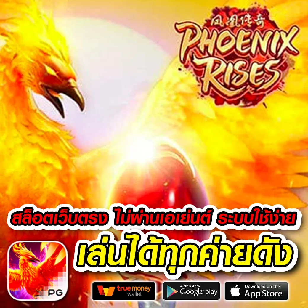 สล็อต tigerover